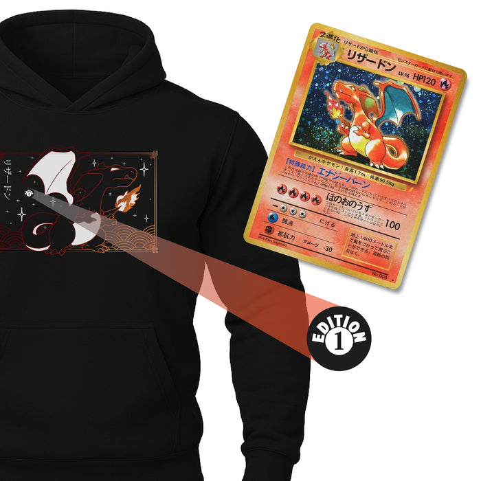 Hoodie Design