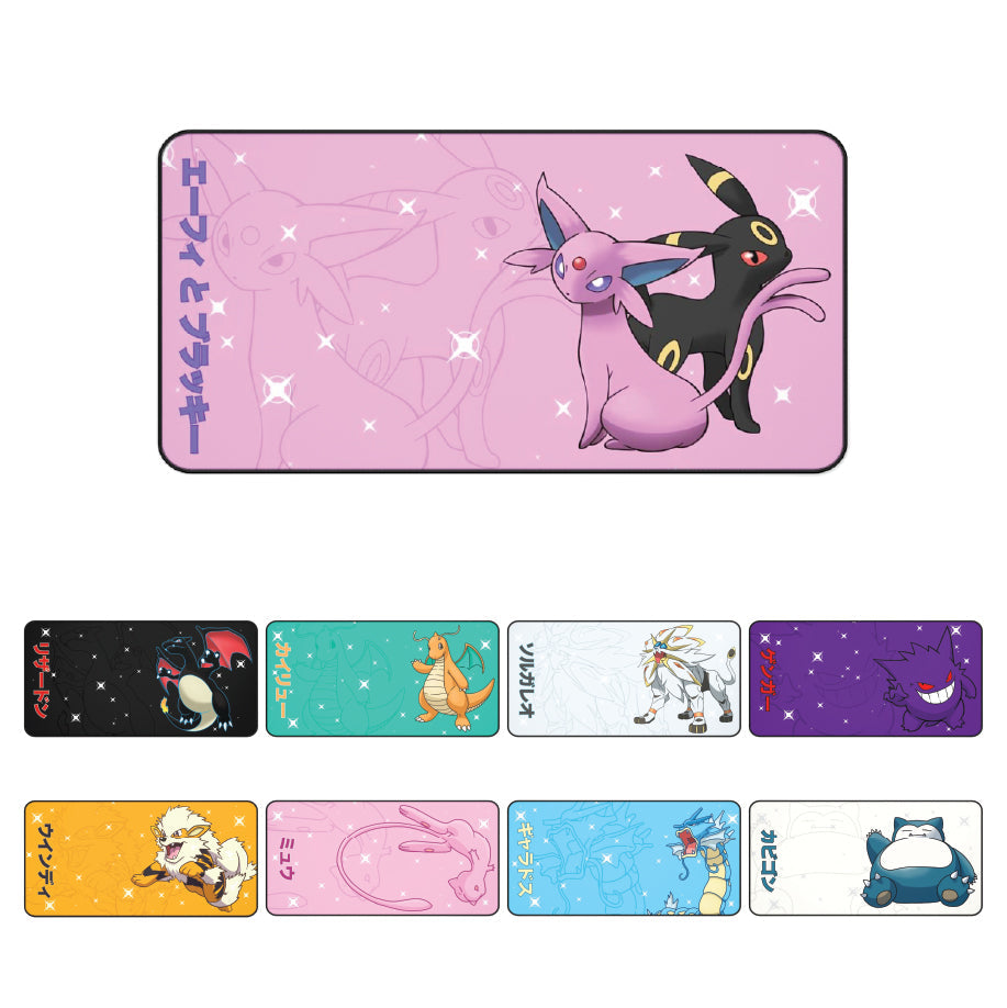 Desk Mats