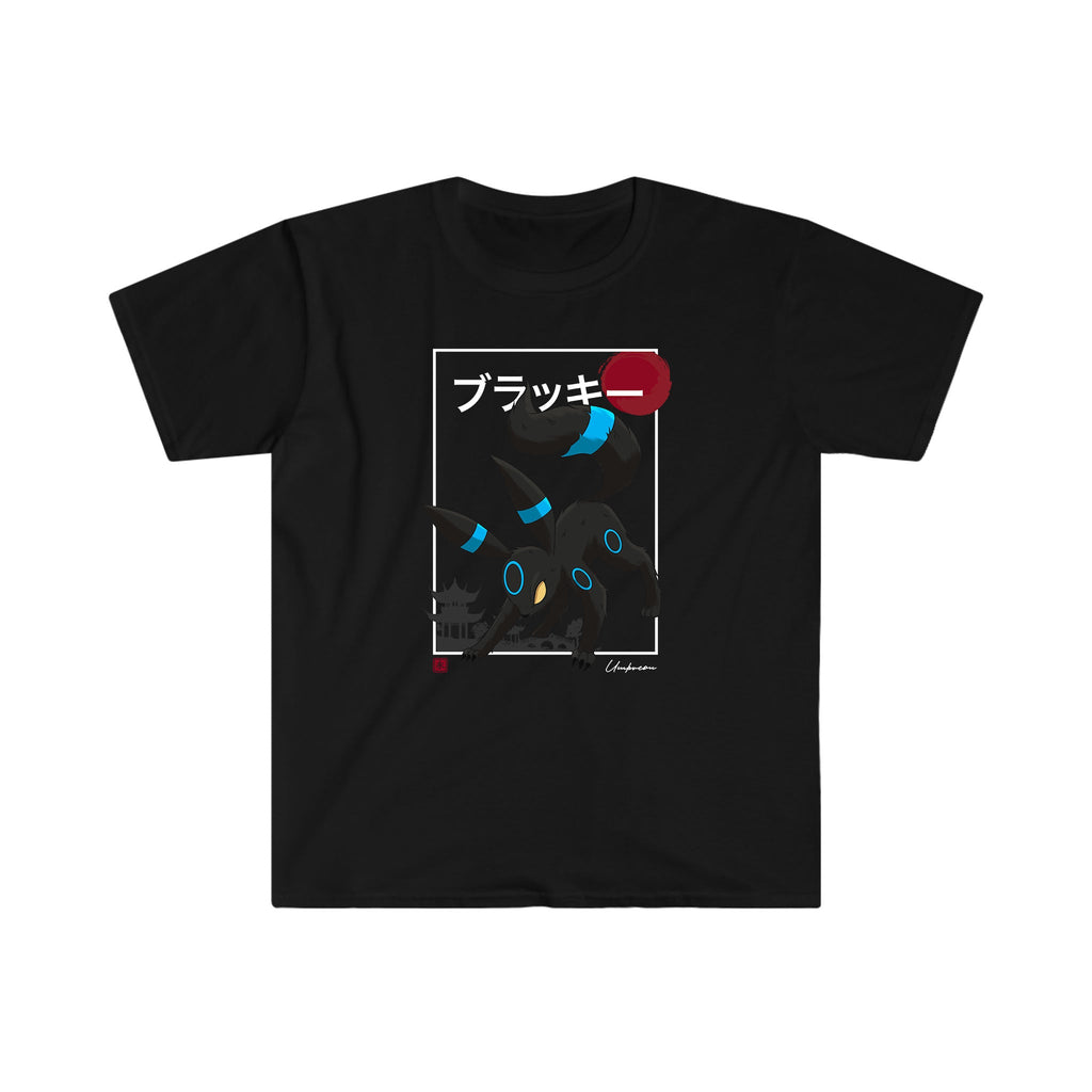 Umbreon Tee Shirt