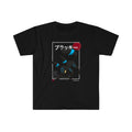 Umbreon Tee Shirt