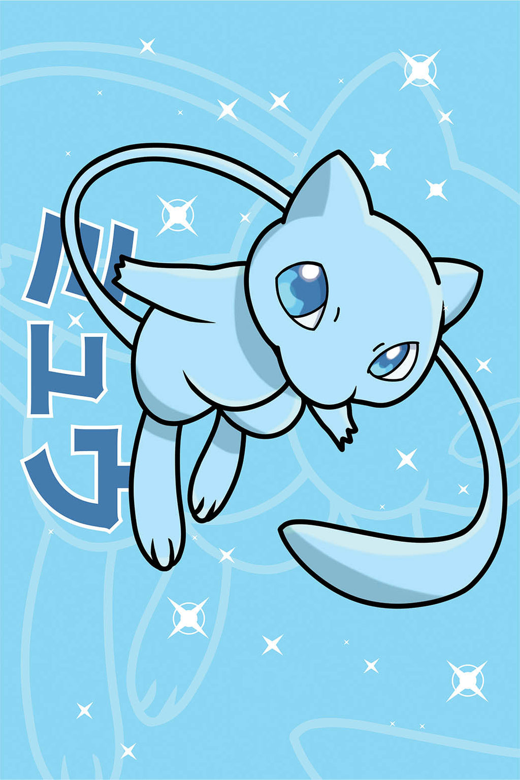Mew Wall Poster