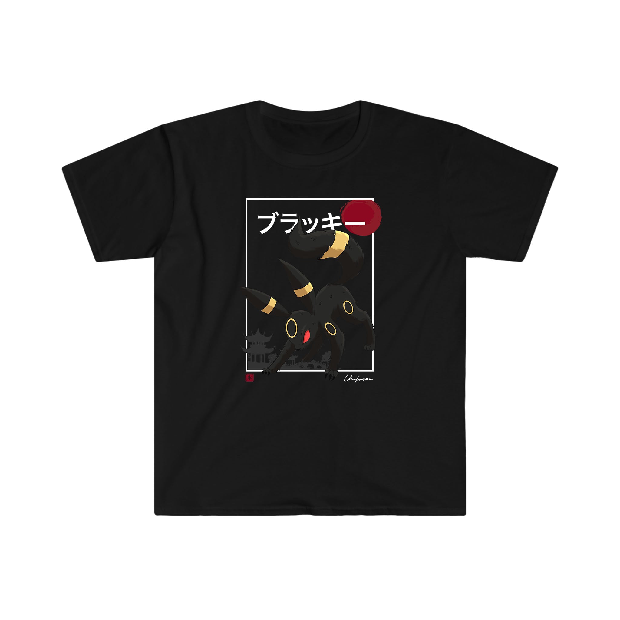 Umbreon Tee Shirt