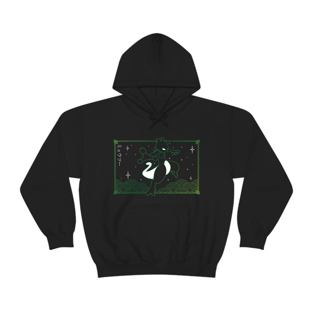 Mewtwo Black Hoodie
