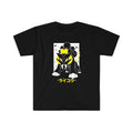 Raikou Tee Shirt