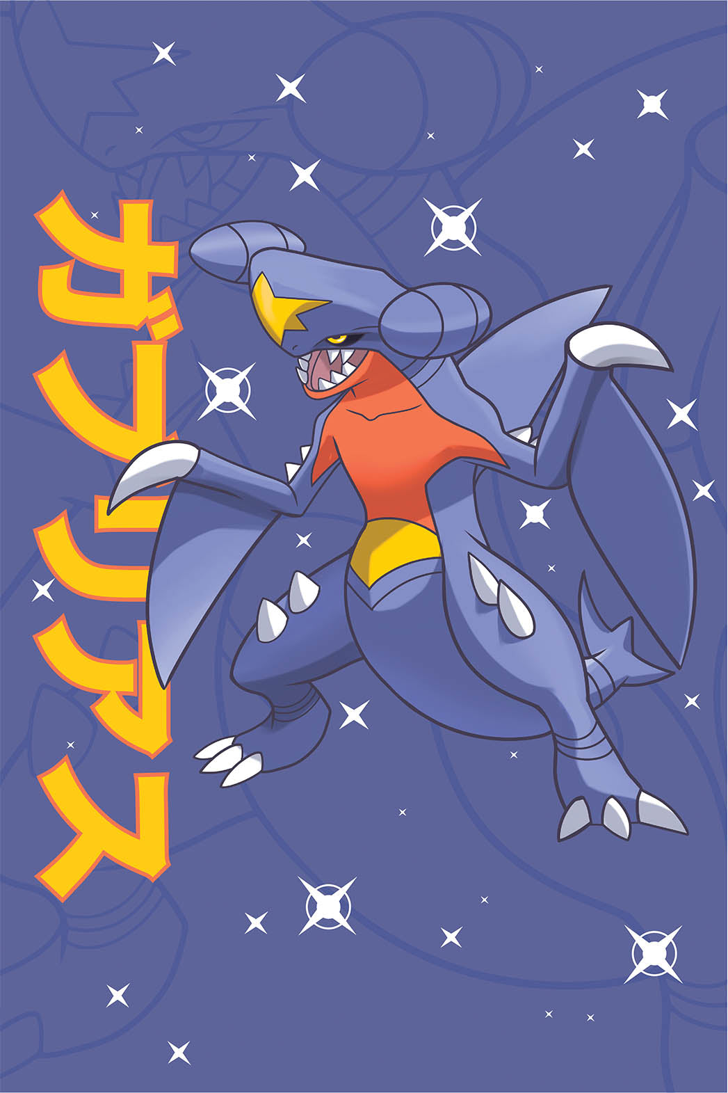Garchomp Wall Poster