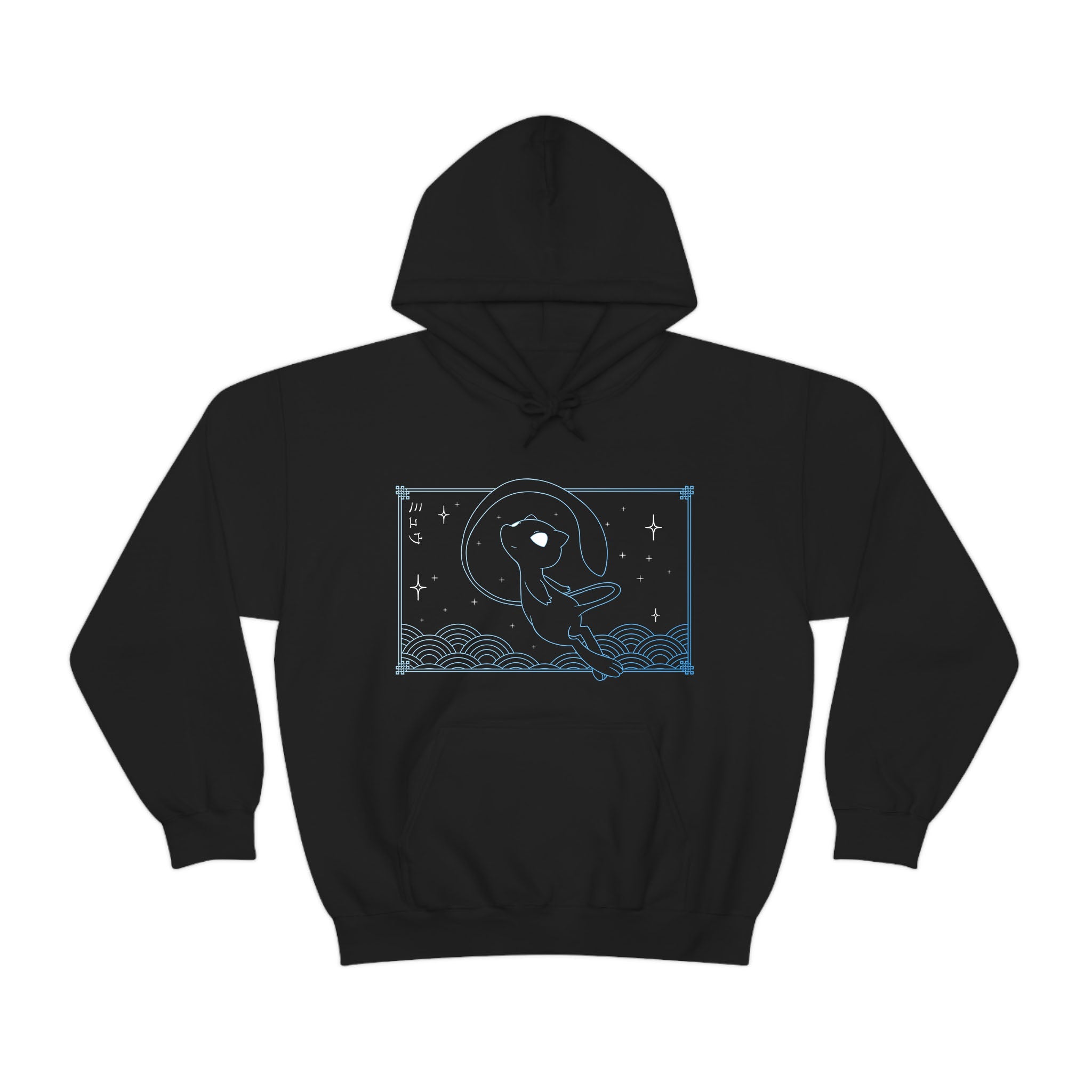 Mew Black Hoodie