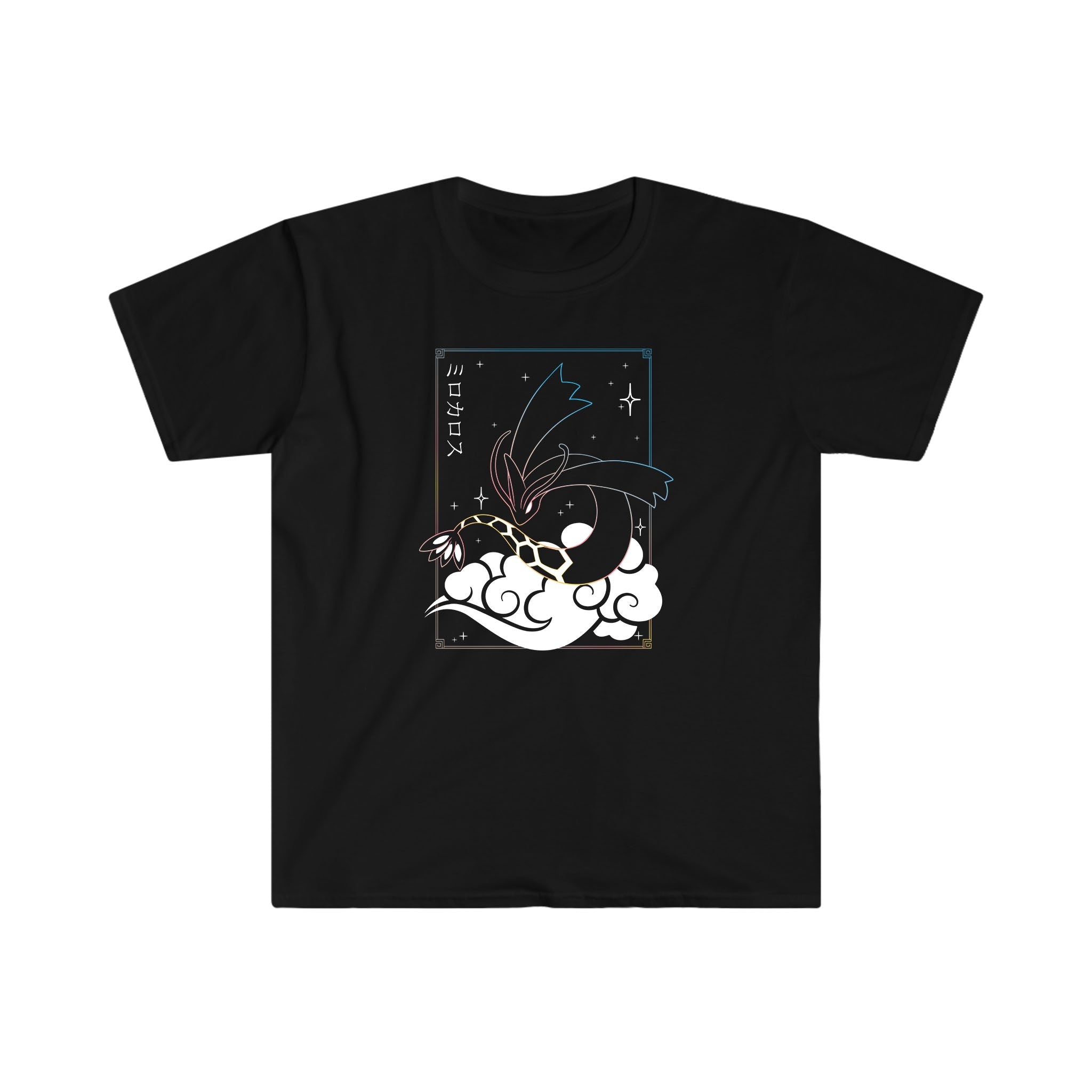 Milotic Tee Shirt