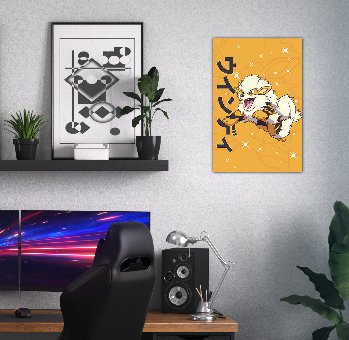 Arcanine Wall Poster