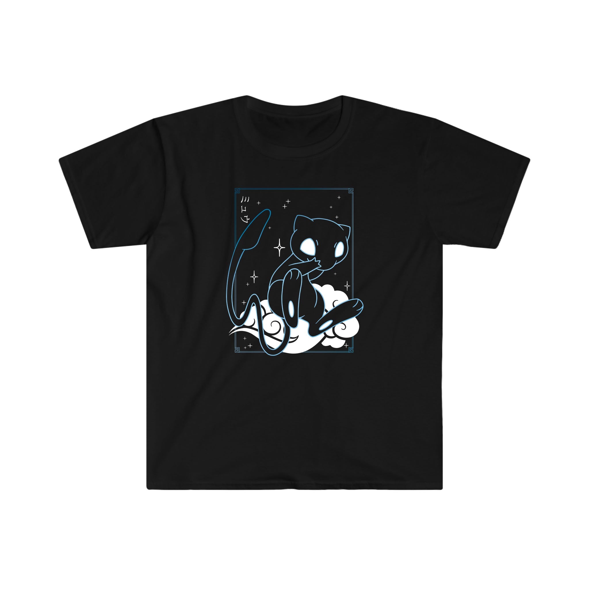 Mew Tee Shirt