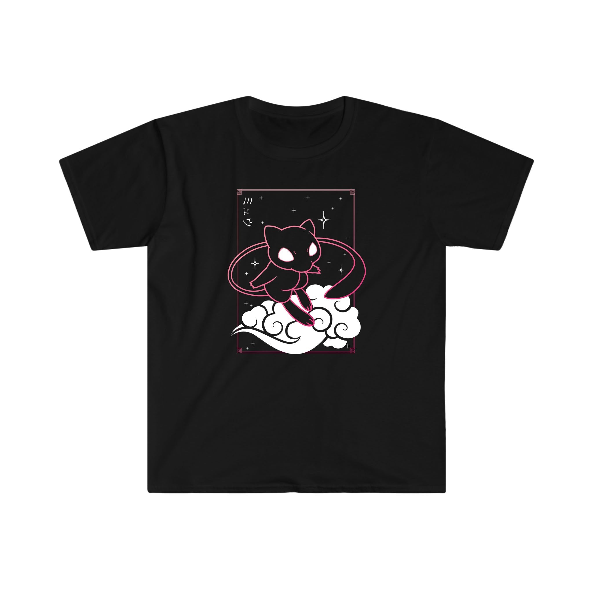 Mew Tee Shirt
