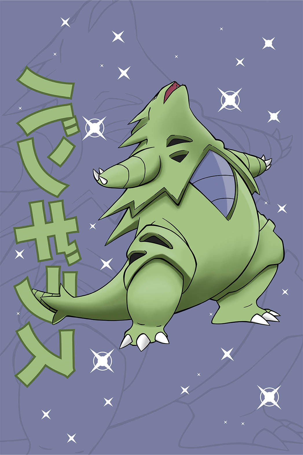 Tyranitar Wall Poster