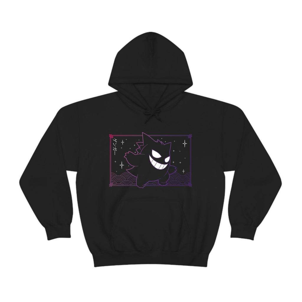 Gengar Black Hoodie