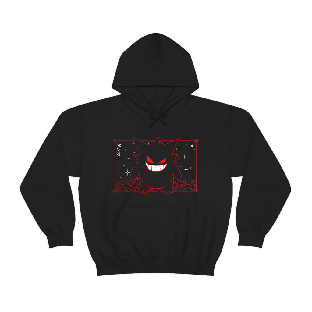 Gengar Black Hoodie
