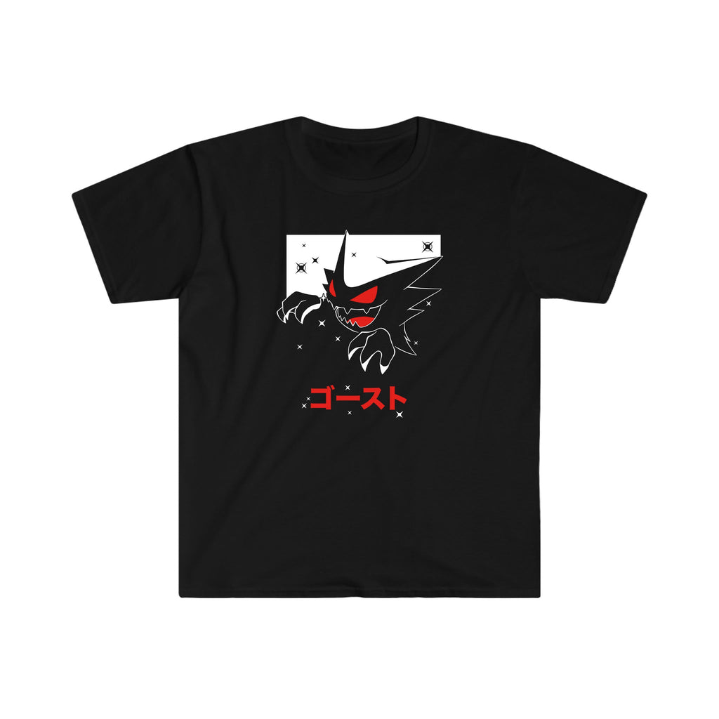Haunter Tee Shirt