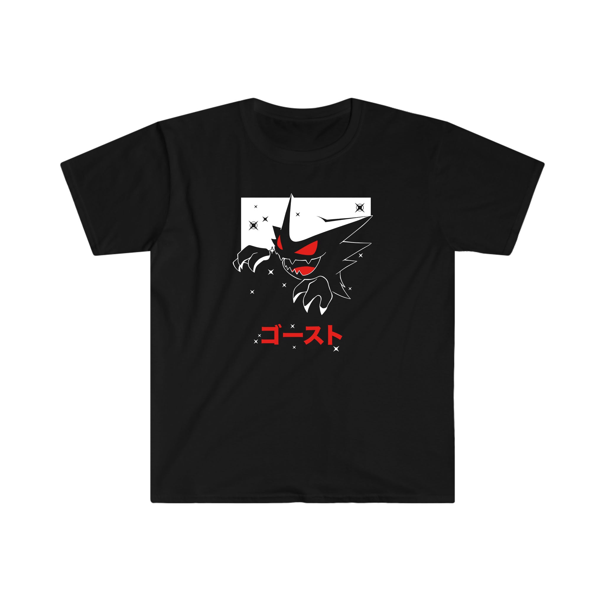 Haunter Tee Shirt