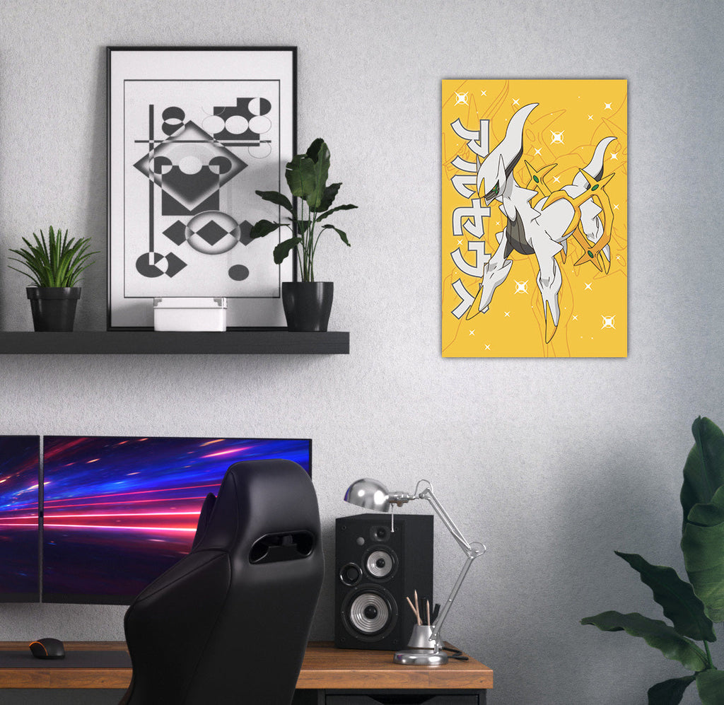 Arceus Wall Poster