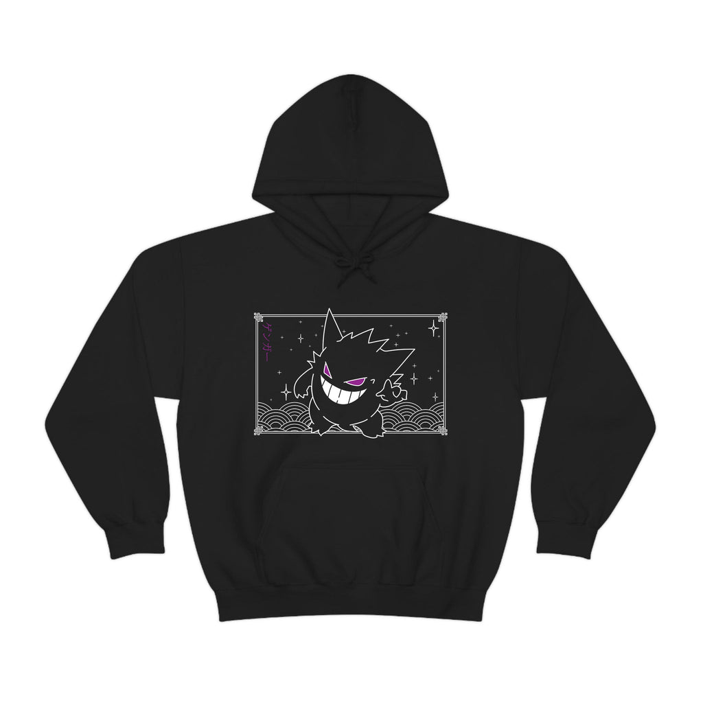 Gengar Black Hoodie