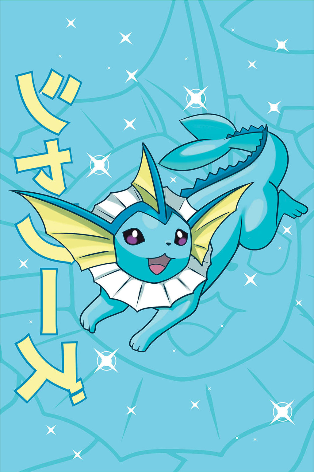 Vaporeon Wall Poster