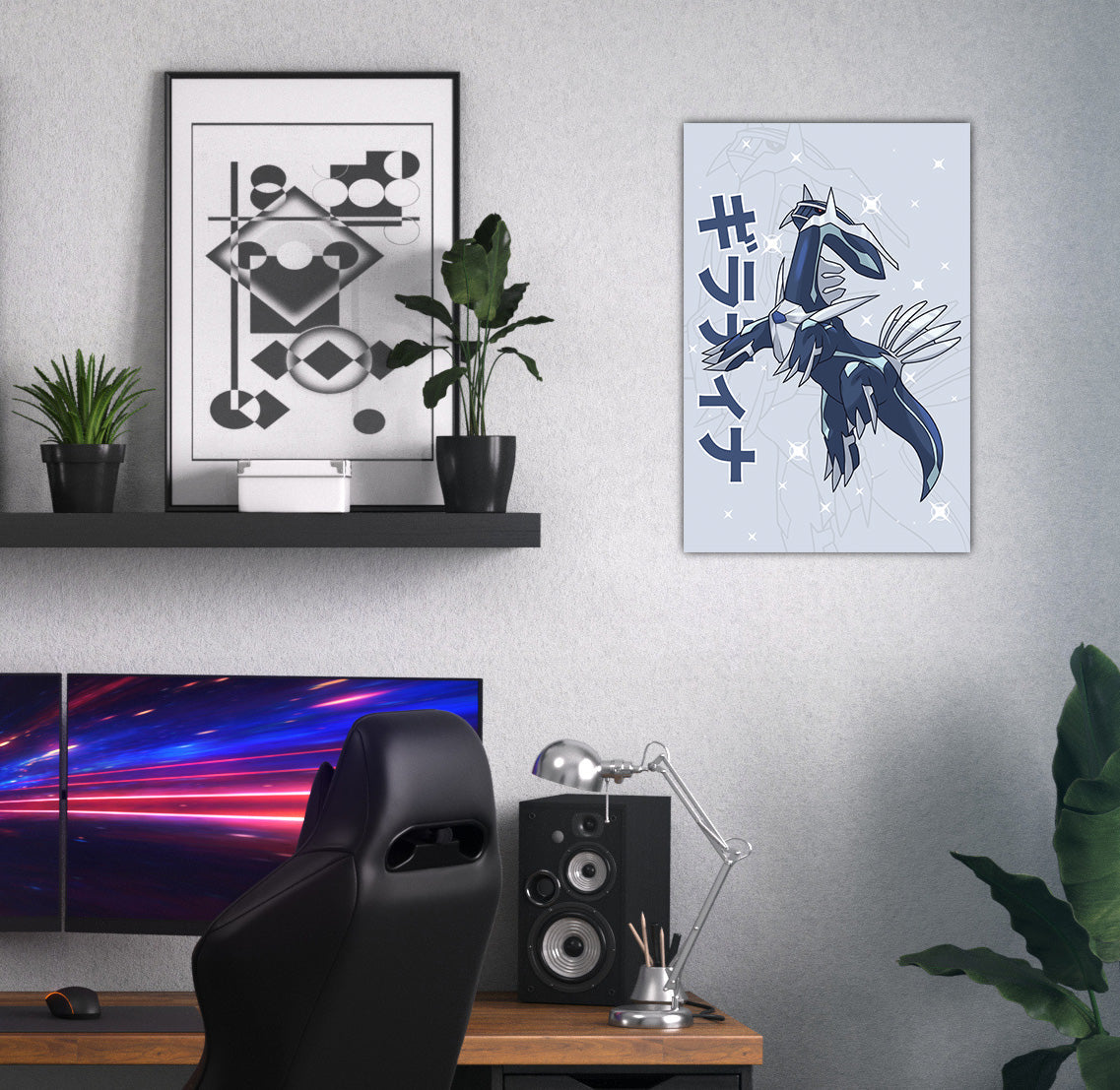 Dialga Wall Poster