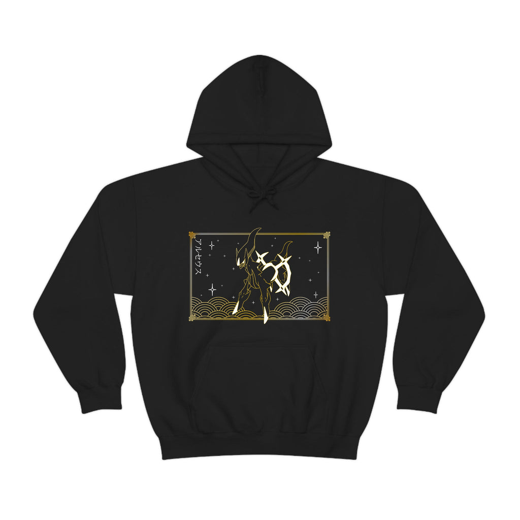 Arceus Black Hoodie
