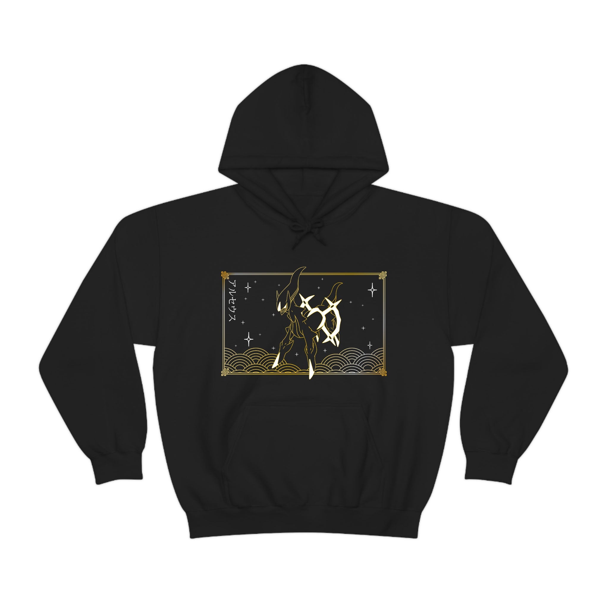 Arceus Black Hoodie