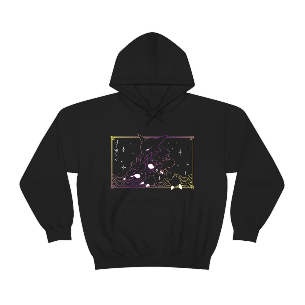 Alakazam Black Hoodie