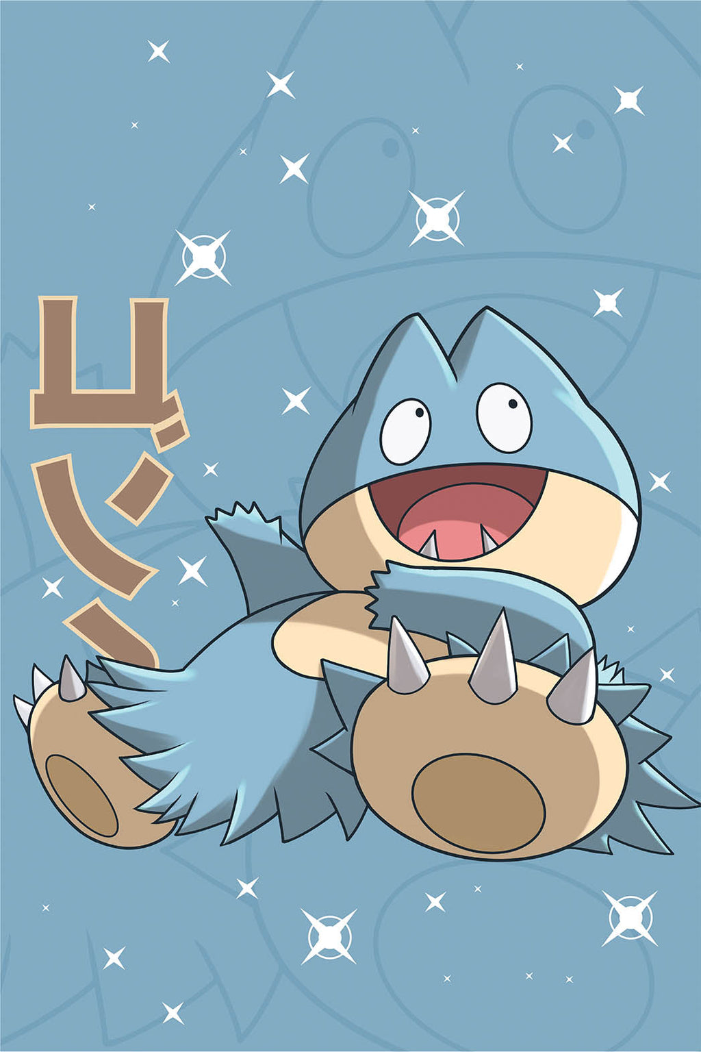 Munchlax Wall Poster