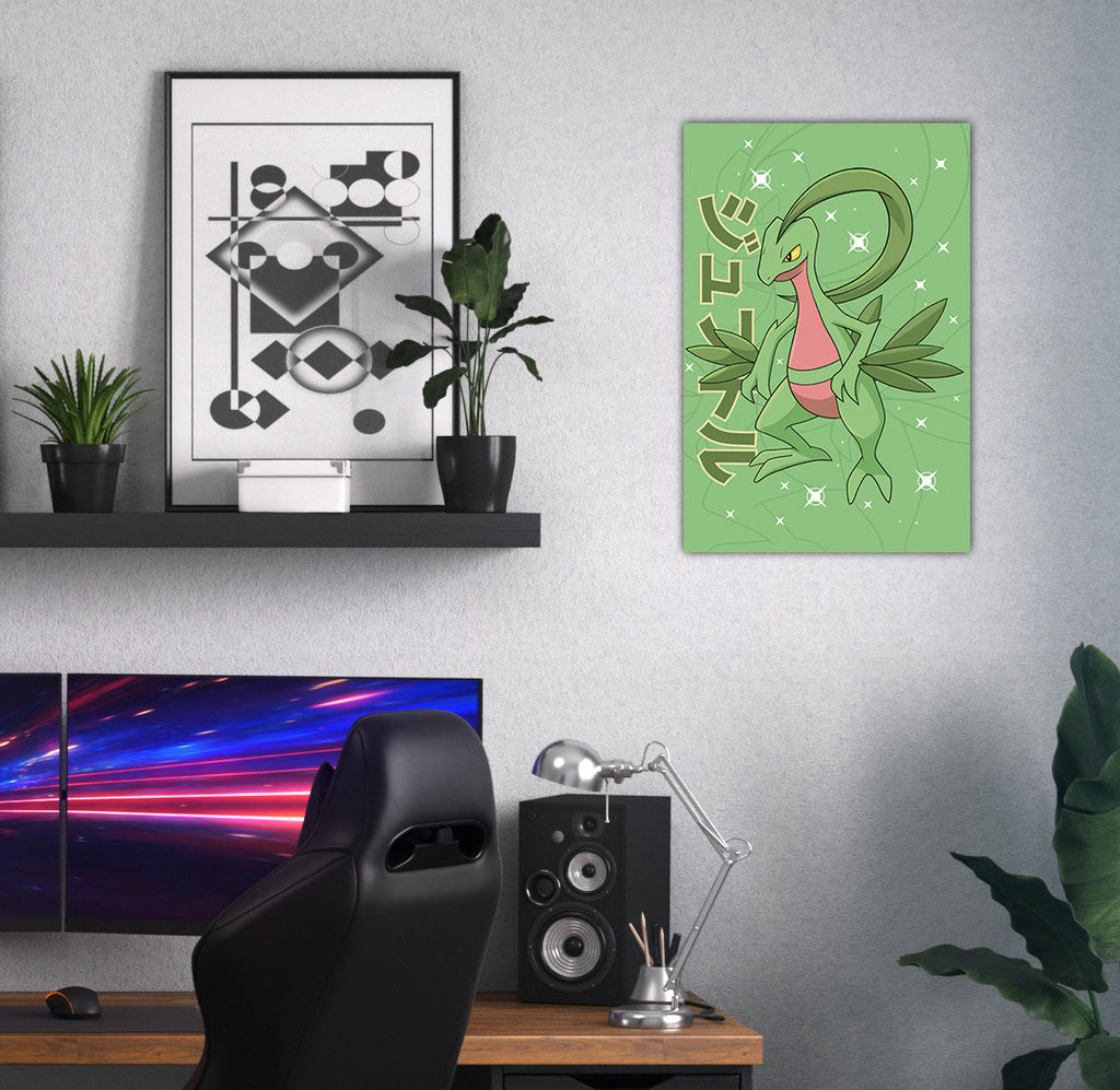 Grovyle Wall Poster