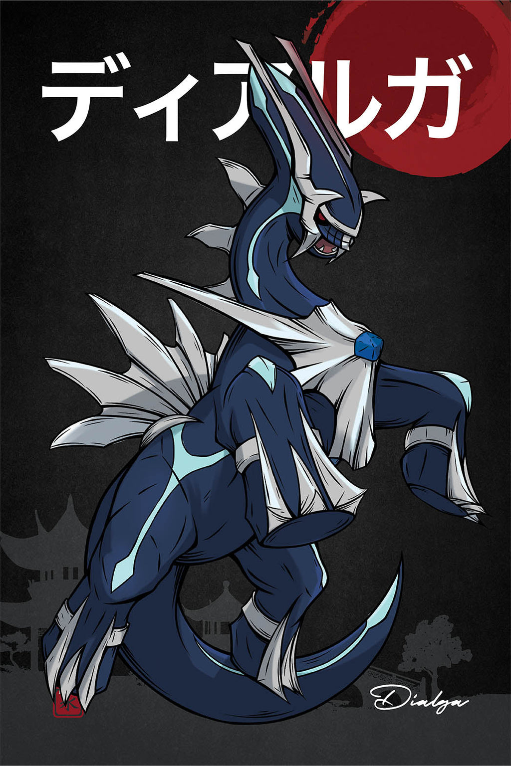 Dialga Wall Poster