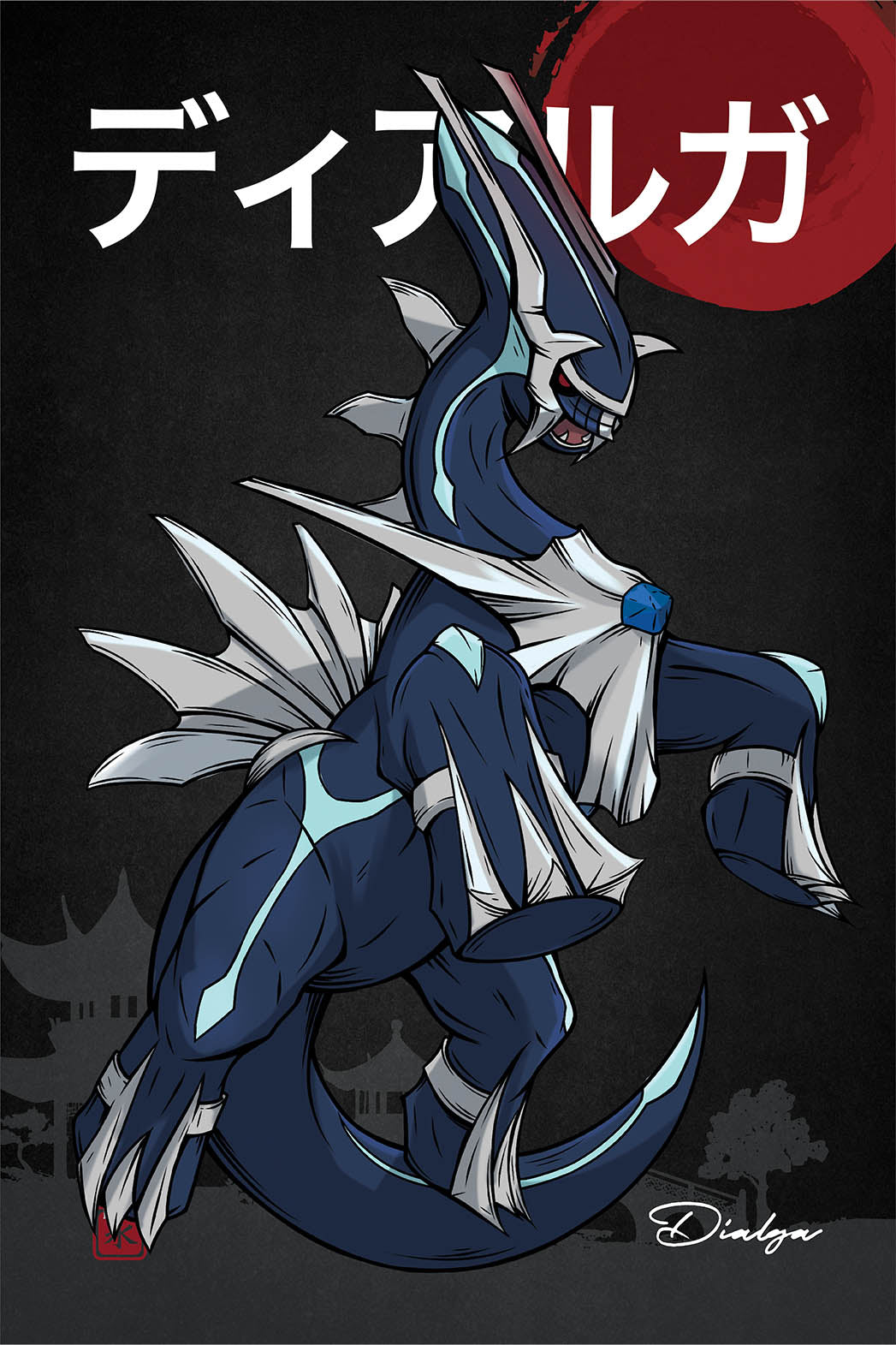 Dialga Wall Poster