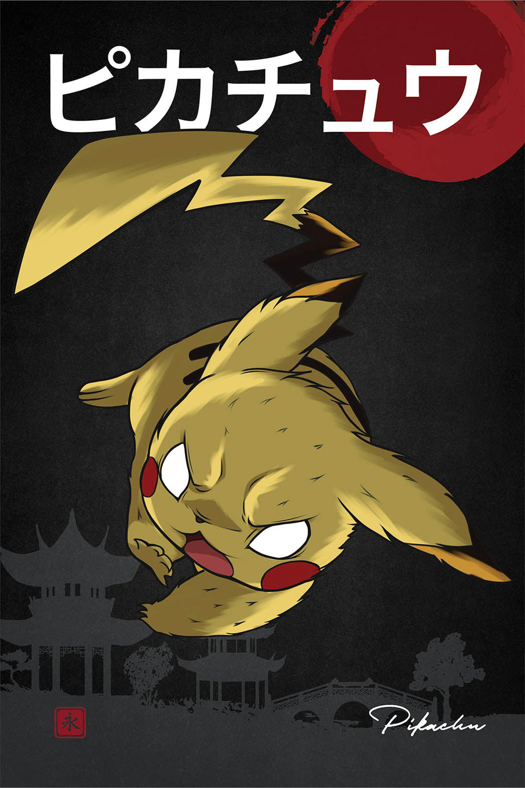 Pikachu Wall Poster
