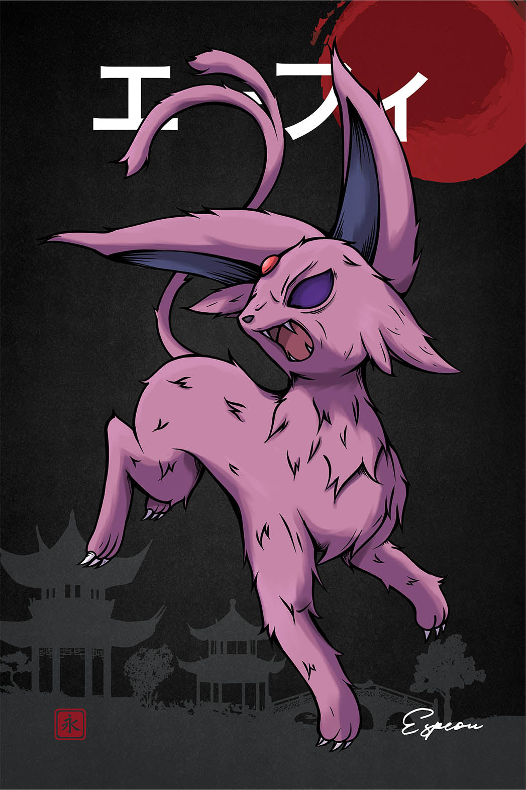 Espeon Wall Poster