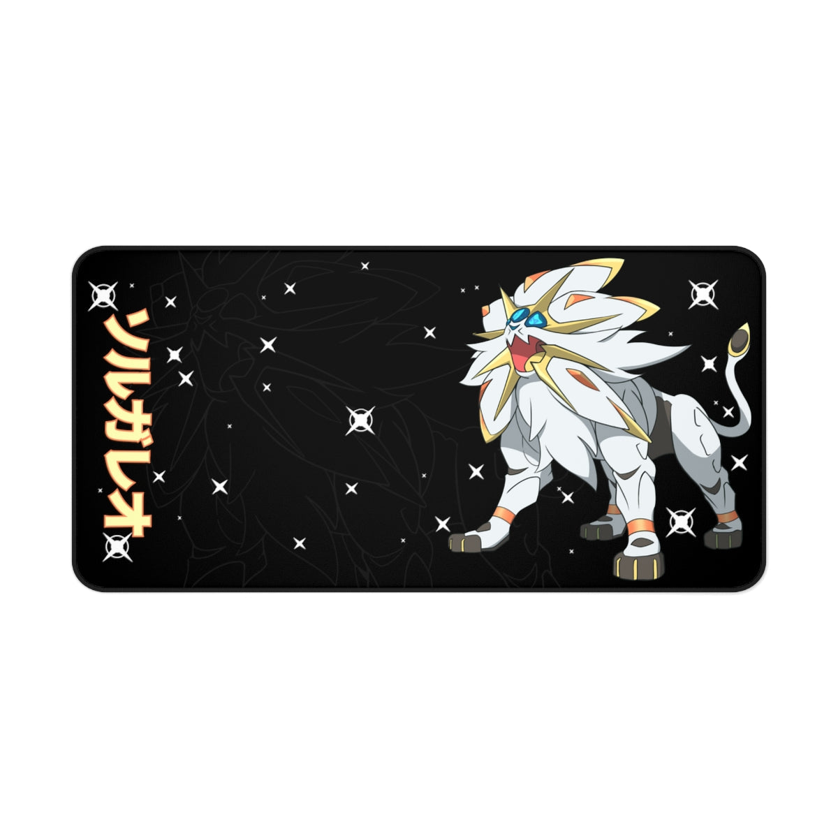 Solgaleo Desk Mat
