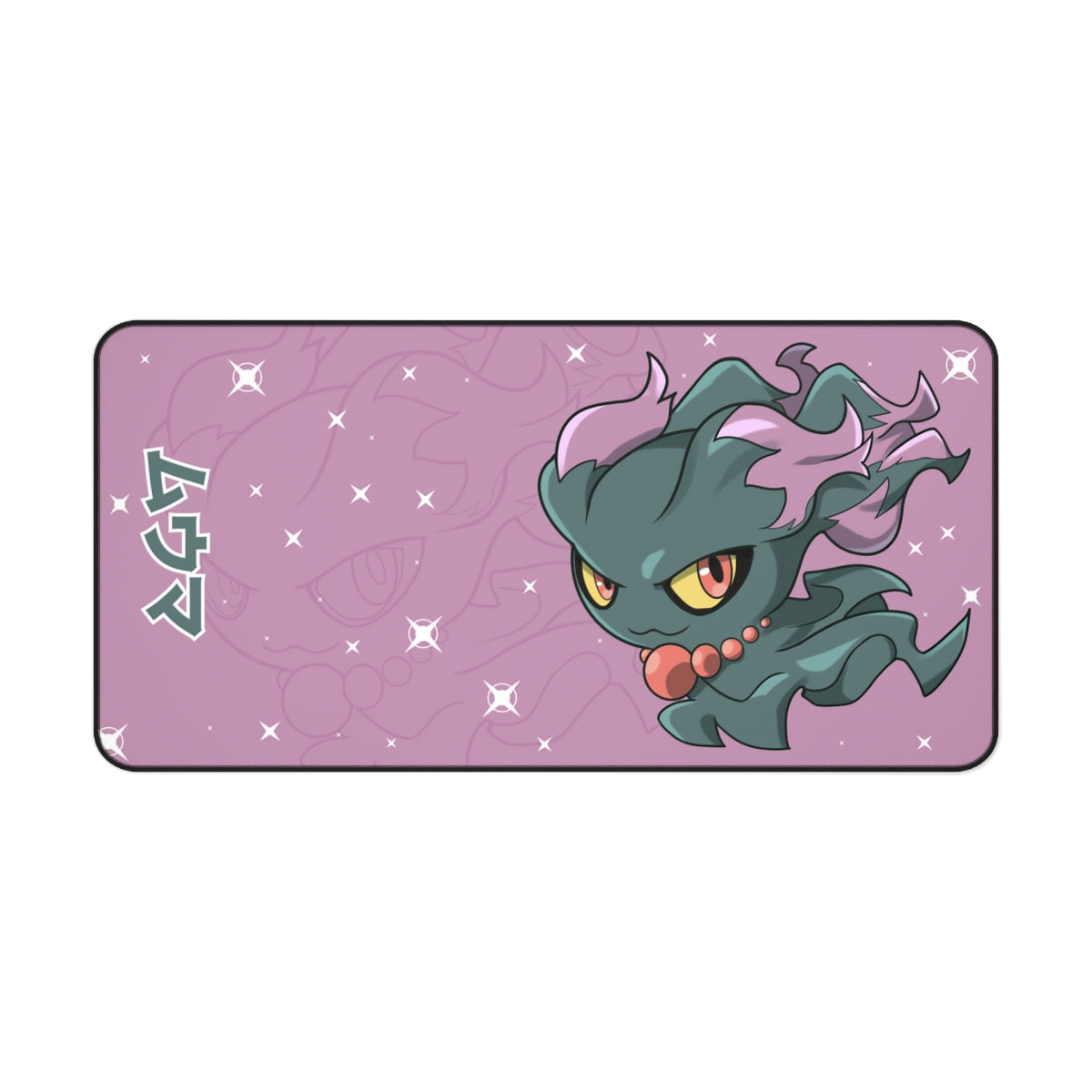 Misdreavus Desk Mat