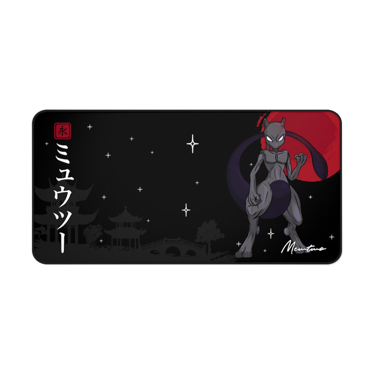 Mewtwo Desk Mat