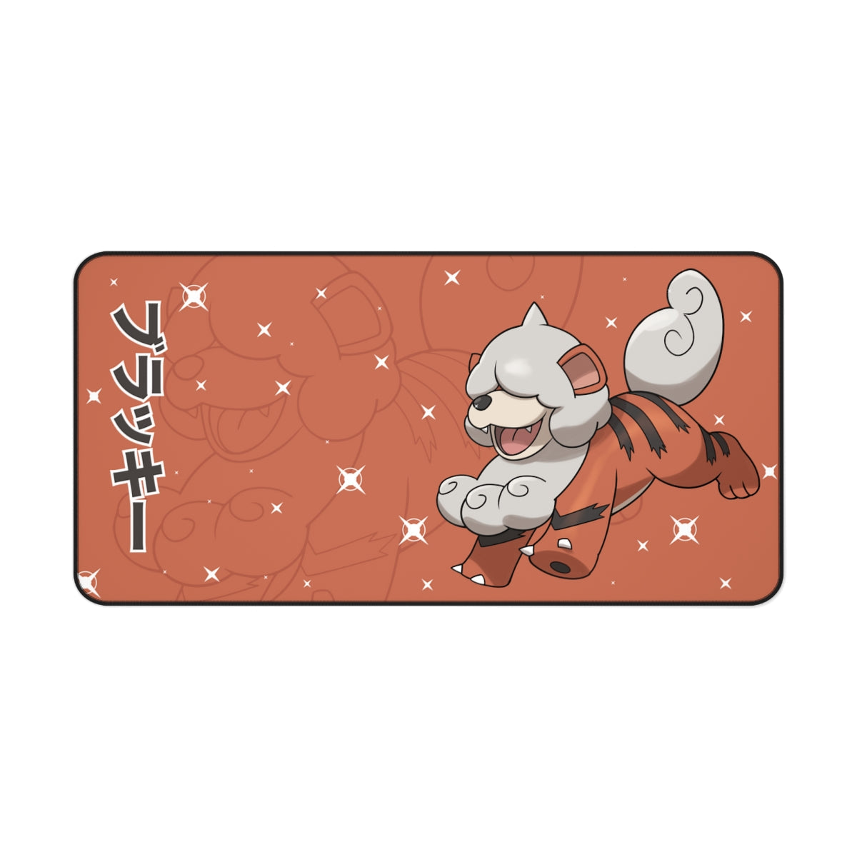 Growlithe Desk Mat