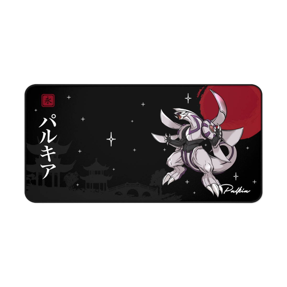Palkia Desk Mat