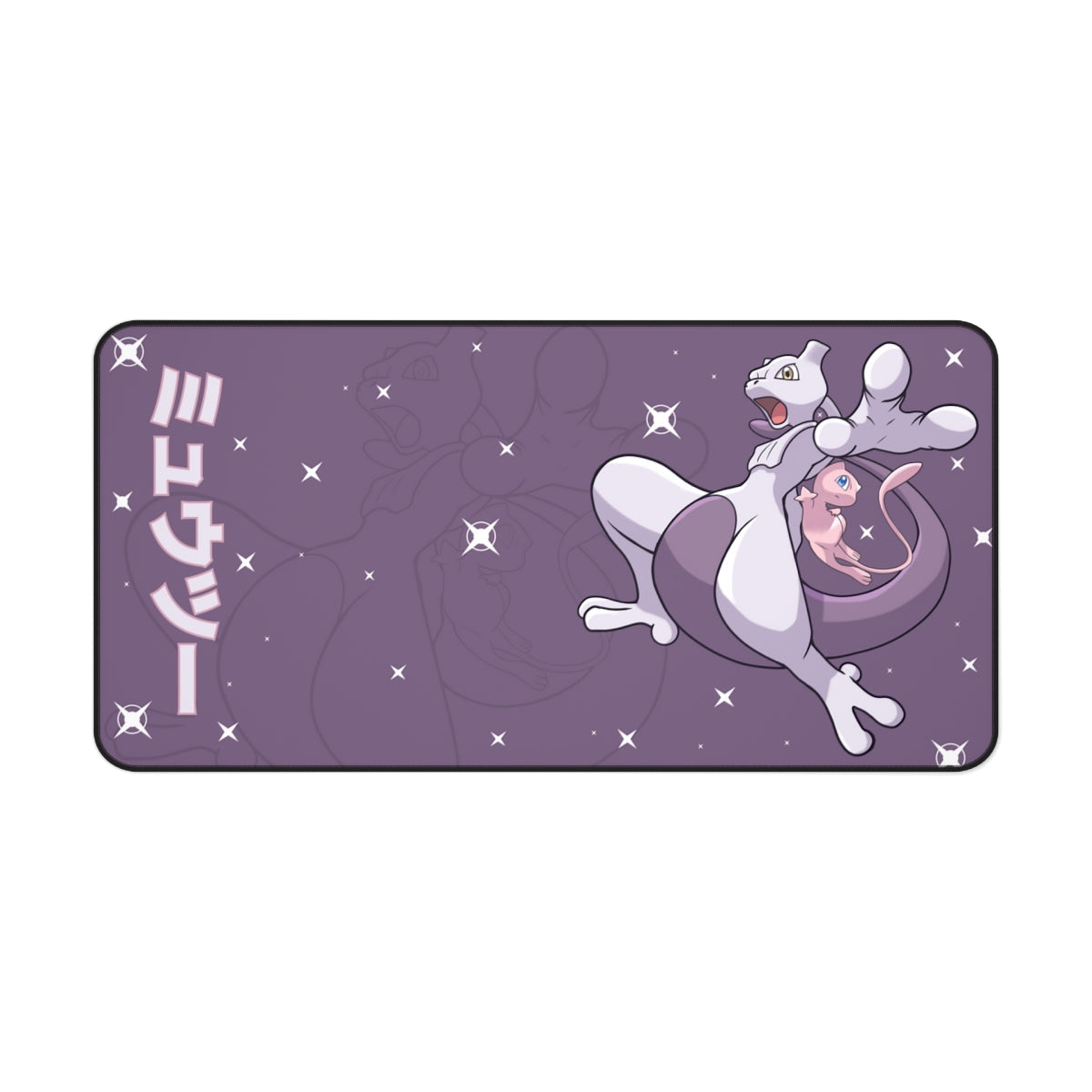 Mewtwo & Mew Desk Mat