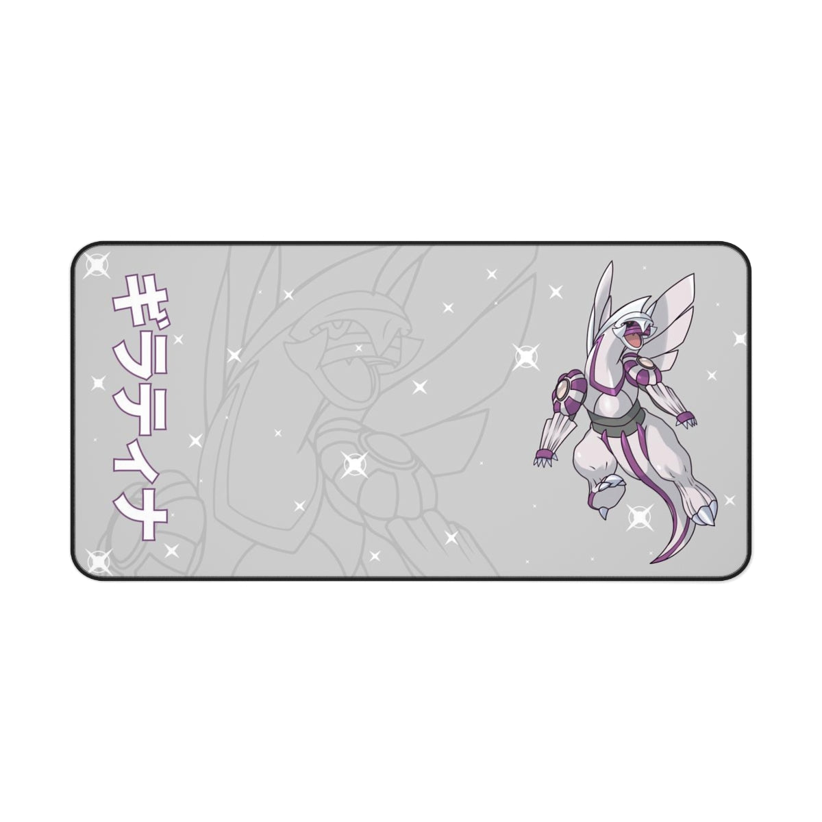 Palkia Desk Mat