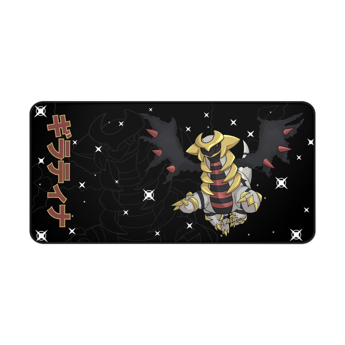 Giratina Desk Mat