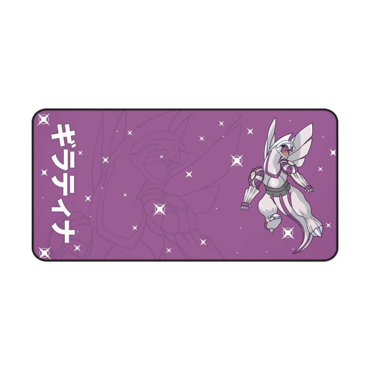 Palkia Desk Mat