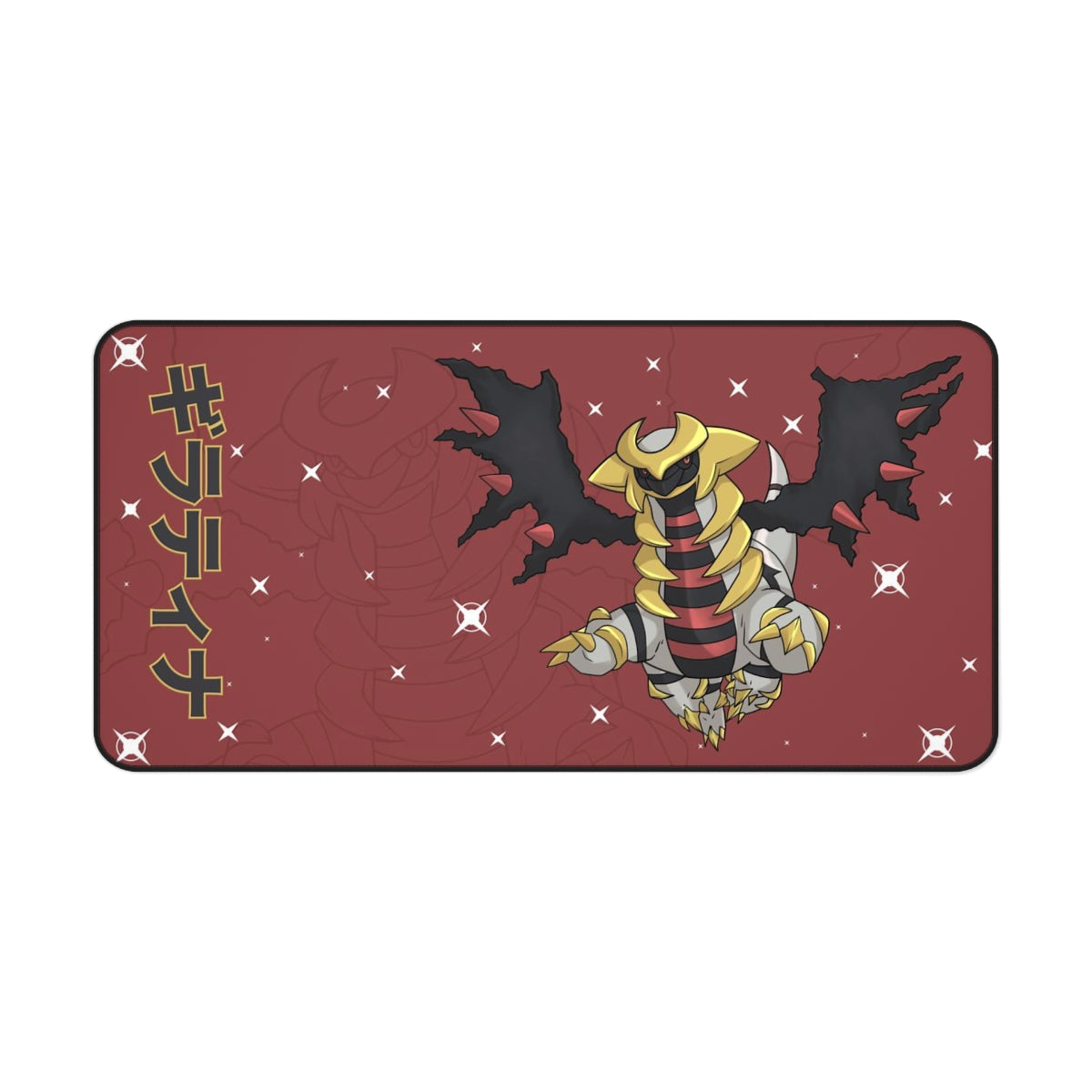 Giratina Desk Mat