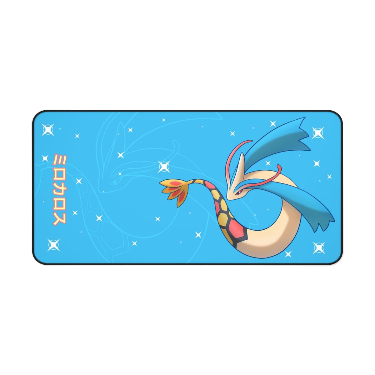Milotic Desk Mat