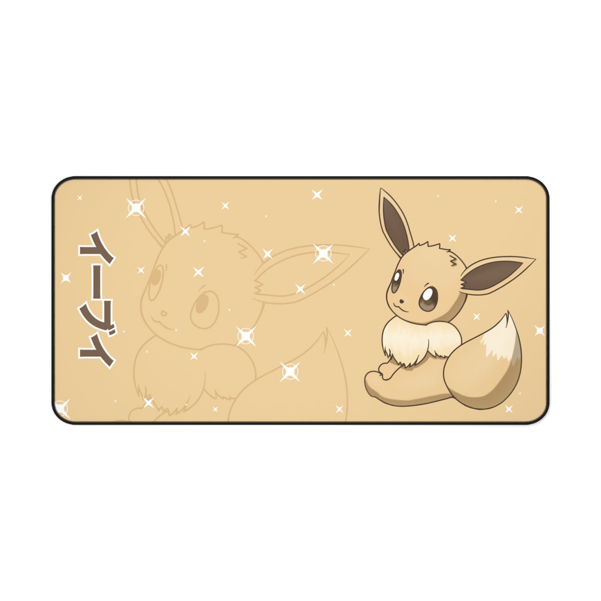 Eevee Desk Mat