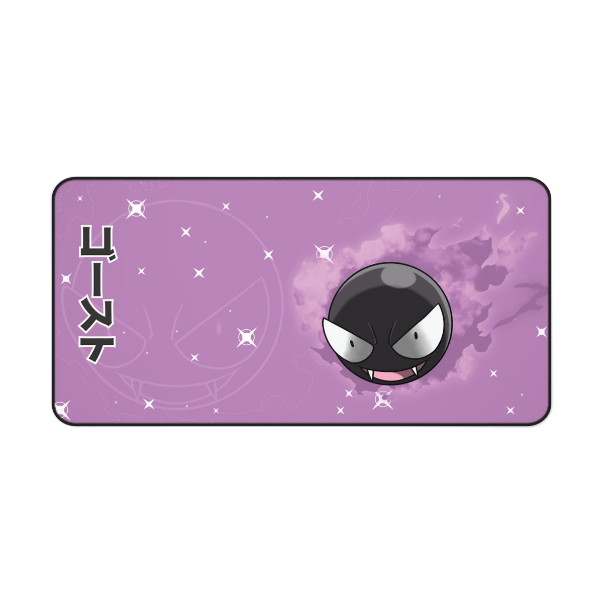 Gastly Desk Mat