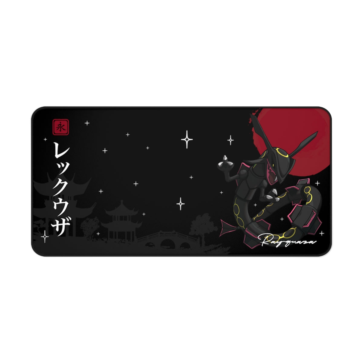 Rayquaza Desk Mat