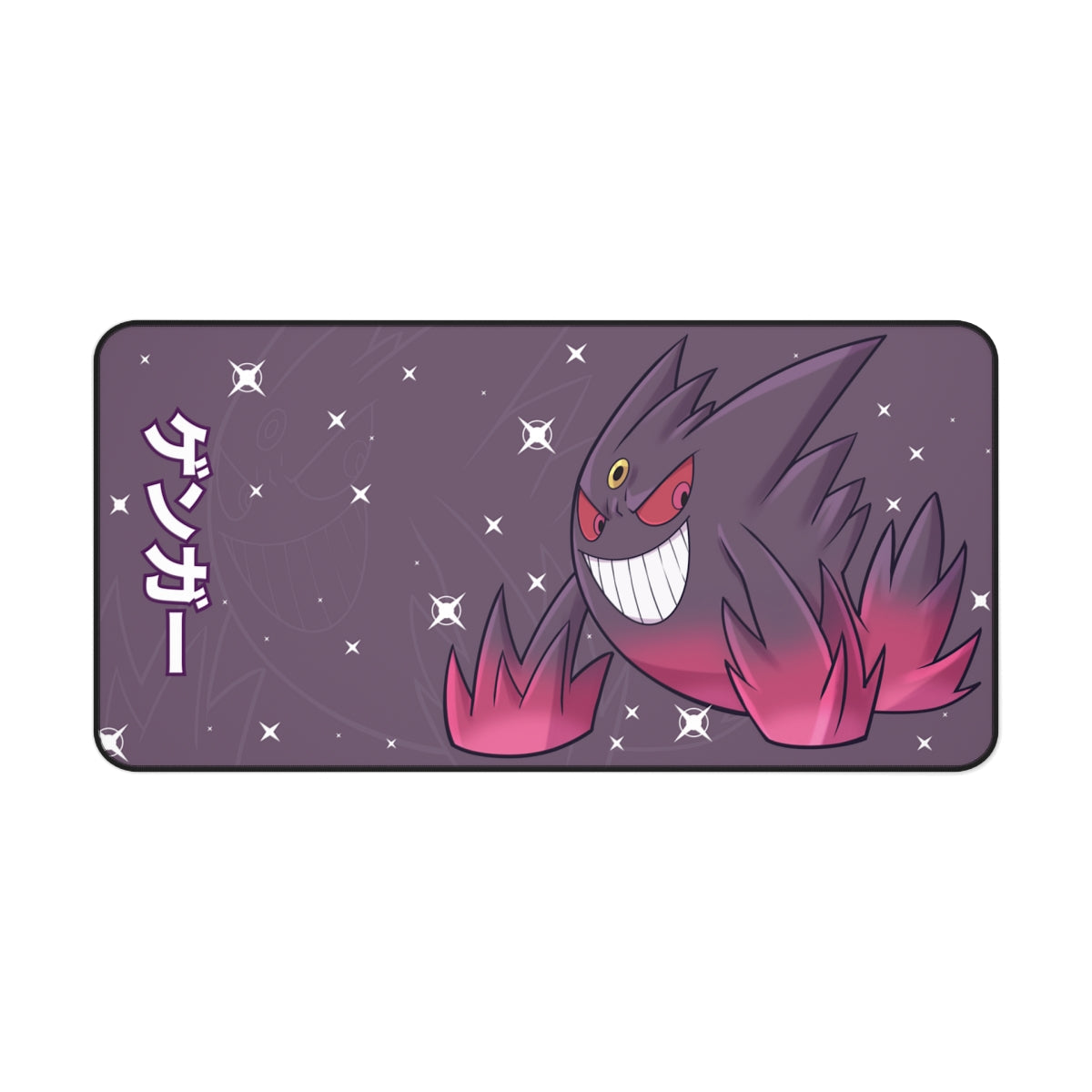 Gengar Desk Mat