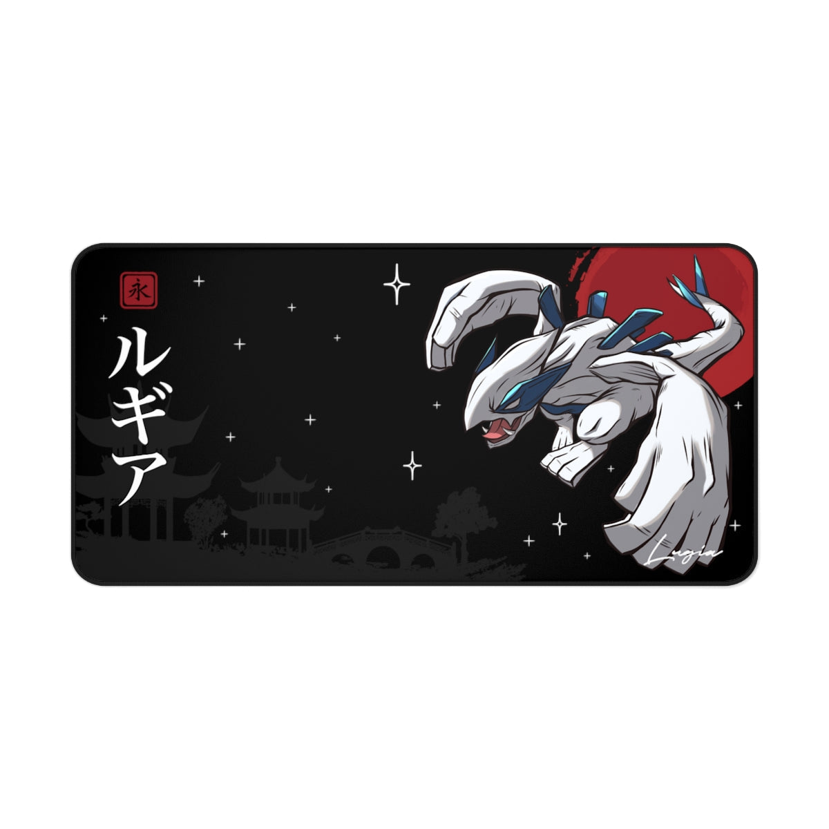 Lugia Desk Mat
