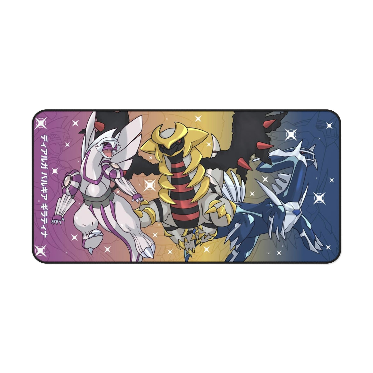 Giratina Dialga Palkia Desk Mat