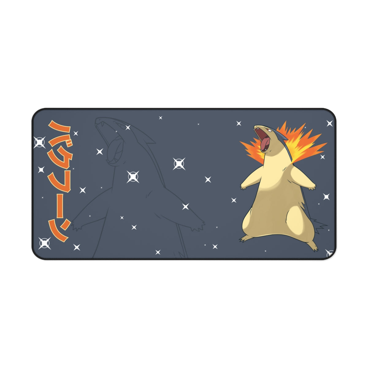 Typhlosion Desk Mat
